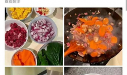 林州市最新吃瓜爆料,揭秘背后惊人真相