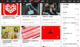 吃瓜爆料视频素材网址,跟随视频素材网址探寻幕后真相